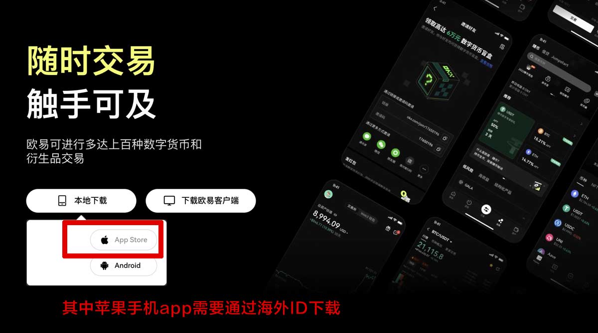 币安国内怎么注册？新手官网开户步骤与避坑技巧充值资金方法